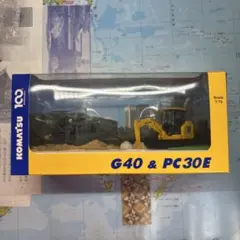 コマツ G40 & PC30E ミニカーセット 1:72 - メルカリ