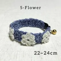 新作＊お花５つの猫用首輪＊ハンドメイド 鈴付き 青 白 ラメ Lサイズ