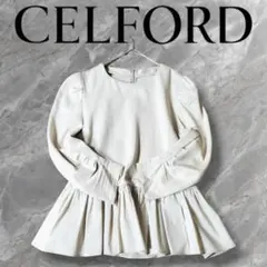 CELFORD セルフォード ペプラムチュニック 長袖 バックジップ Mのサムネイル
