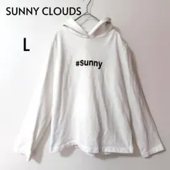 SUNNY CLOUDS サニークラウズ 白 ホワイト ロゴパーカー L 秋冬