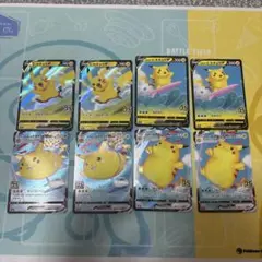 ピカチュウ V VMAX 25th セット