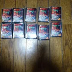 2025年最新】バトスピ スリーブの人気アイテム - メルカリ