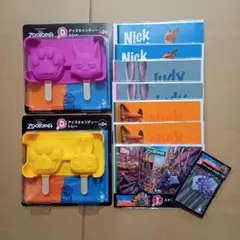 ディズニー　ズートピア　グッズまとめ売り　アイスキャンディートレー　他