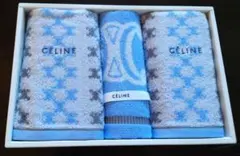 【新品】CELINE フェイスタオル2枚＆ウォッシュタオル1枚セット