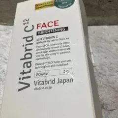 Vitabrid C12 FACE ブライトニング 美容パウダー 3gのサムネイル