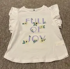 フリル袖 ホワイト Tシャツ 115cm