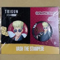 TRIGUN STAMPEDE　トライガン　TaS10th　缶バッジ　ヴァッシュ
