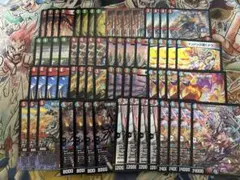 デュエマ シータバイク4コン - メルカリ