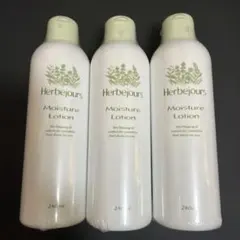 2025年最新】エルブジュールの人気アイテム - メルカリ