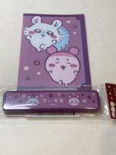 ⭐️最安値⭐️ちいかわ　モモンガ　古本屋　カニちゃん２点セット