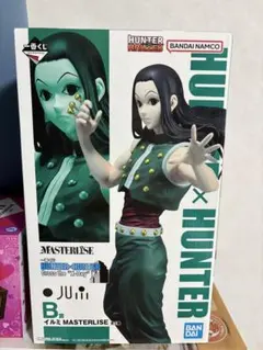 HUNTER×HUNTER Cross the ″X-Day″ B賞イルミ