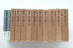 【初版帯付多数】新耳袋 全10巻セット 2602ad010 初版帯付多数】新耳袋 全10巻セット 2602ad010 - メルカリ
