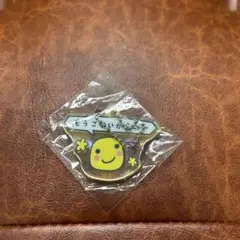 たまごっち プチプチおみせっち グッズコレクション アクリルチャーム まるっち
