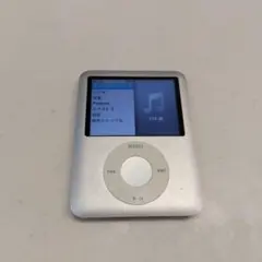 2025年最新】ipod 第3世代の人気アイテム - メルカリ