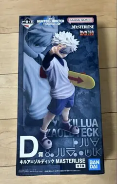 一番くじ HUNTER×HUNTER D賞 キルア フィギュア