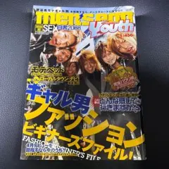 Item thumbnail for item fb174c33-cab0-44fc-b8f1-29bc1b1b1b4d