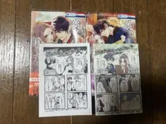 Item thumbnail for item 7e67b4d1-f43e-4dd6-80a8-269c80cafb98