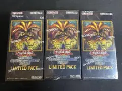 遊戯王WORLD CHAMPIONSHIP2025 LIMITEDPACK 3箱