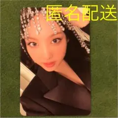 TWICE ナヨン  [ IM NAYeON ] IM NAYON トレカ　１枚