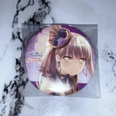 Roselia 湊友希那 缶バッジ 2点 - メルカリ