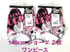140cm ワンピース ショーツ 2枚 女子