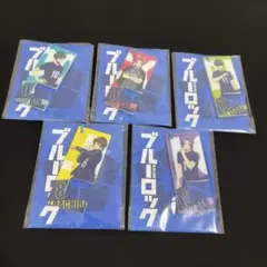 ブルーロック ファミマ スマホスタンドキーホルダー 全5種