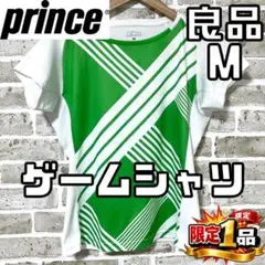 【早い者勝ち✨】プリンス レディース 半袖 ゲームシャツ L マルチカラー 総柄のサムネイル