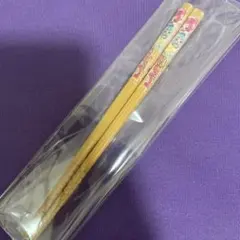 Item thumbnail for item 9c3d8a87-8d10-48c6-9260-0b661a8c9d19