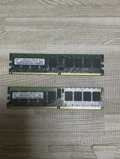 メモリ 512MB 2枚