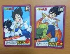 ドラゴンボールZ カードダス スーパーバトル 1992年 当時物
