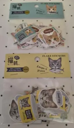 フェリシモ猫部 フレークシール 32ピース 2個セット 猫雑貨 猫シール