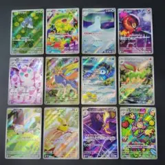 インフェルノX AR コンプセット 12枚 - メルカリ