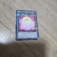 綿毛トークン (遊戯王OCG) vジャンプ - メルカリ
