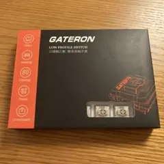 gateron low profile switch chocolate