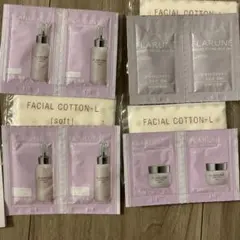 アルビオン　フラルネ　サンプル8点　コットン付