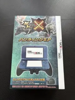 Nintendo3DSLLモンスターハンター ダブルクロス ハンティングギア Amazon | 【New 3DS LL対応】モンスターハンタークロス