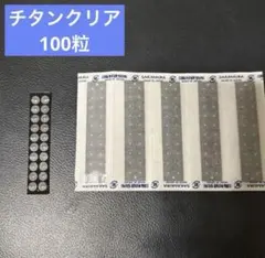 Item thumbnail for item e74dfdc6-1cdf-4e7e-bf47-dead4eeeada5