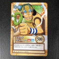 ミラクルバトルカードダス OPC01-04/12 「ウソップ」 - メルカリ