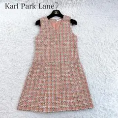 極美品✨Karl Park Lane ツイード ワンピース 9号 前ボタン