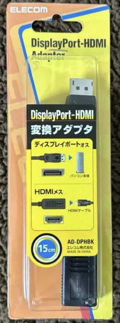 Item thumbnail for item 1d821868-55dc-4d5a-88f5-46b28afa3d90