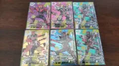 仮面ライダーガンバライジング　CP6枚セット