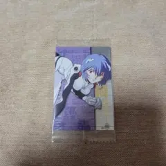 2025年最新】エヴァンゲリオンウエハースカード綾波レイの人気