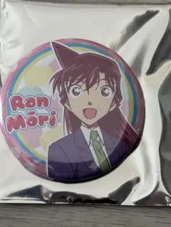 名探偵コナン　缶バッジ キャラバッジコレクション　毛利蘭