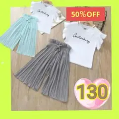 新品 女の子セットアップ トップス フリル袖 ギャザーパンツ ボトムス Tシャツ