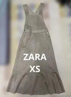 ZARA XS フェイクスェード　ジャンパースカート
