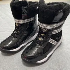 瞬足　スノーブーツ　20.0 黒