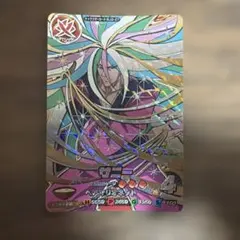トリコ 爆狩ジャングルメ 3つ星 サニー「スーパーフライ返し」 - メルカリ