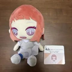 Ado 花火 ぬいぐるみ auスマートパスパスプレミアム - メルカリ
