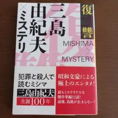 しお様 リクエスト 2点 まとめ商品
