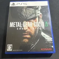 PS5 メタルギア ソリッド デルタ